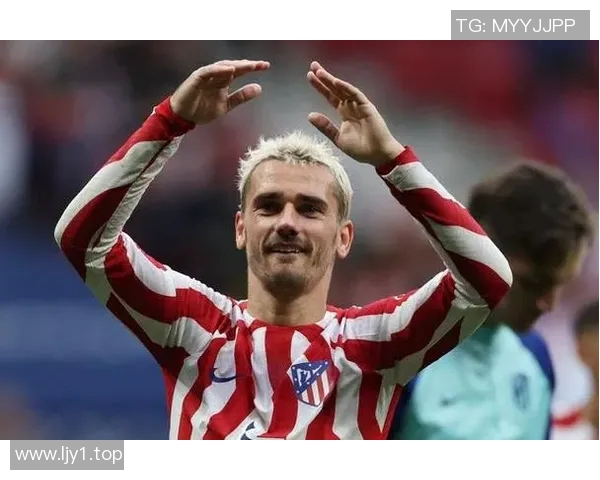 格列兹曼亲承:曾考虑离开球队